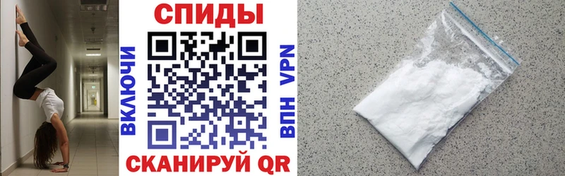 Amphetamine VHQ  Пойковский 