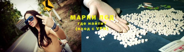 дурь Абаза