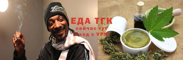 дурь Абаза