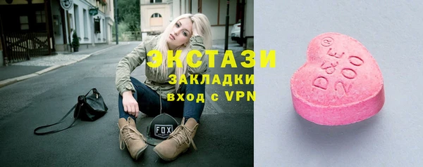дурь Абаза