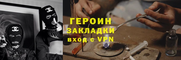 дурь Абаза