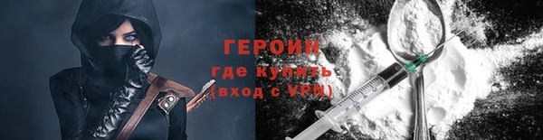 дурь Абаза