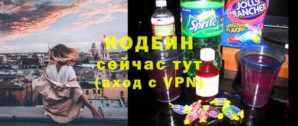 дурь Абаза