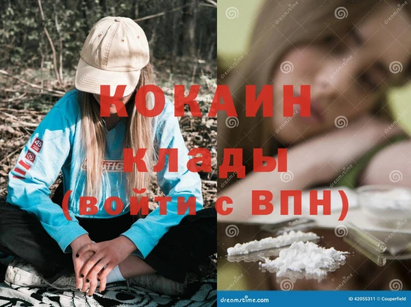 дурь Абаза