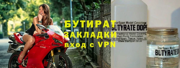 дурь Абаза