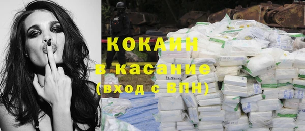 дурь Абаза